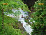 Calendar 2013 Waterfall...