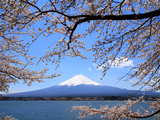 Mount Fuji...