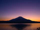 Mount Fuji...